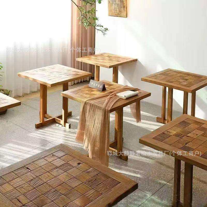 老榆木拼花咖啡桌复古方桌西餐厅面馆餐桌原木做旧吃饭桌,玩具/童车/益智/积木/模型,毛绒/玩偶/公仔/布艺类玩具,淘宝优惠券,粉丝福利购,淘宝优惠卷