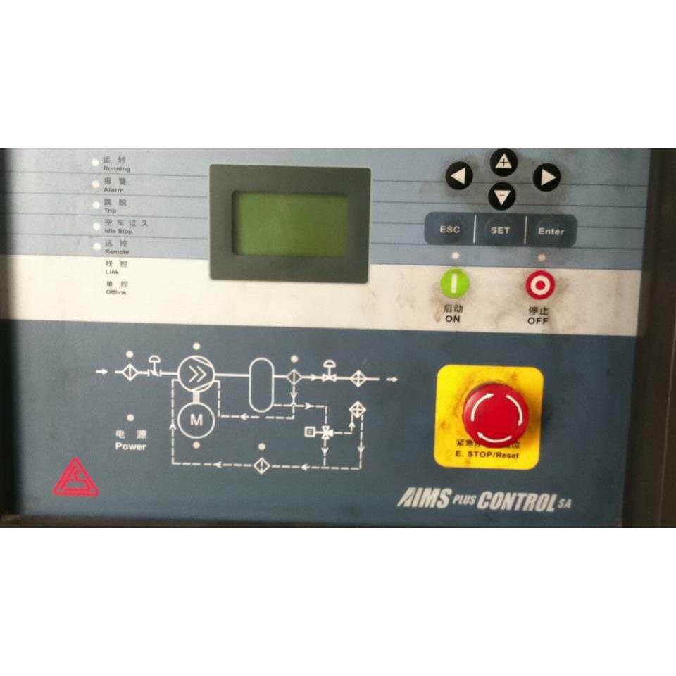 复盛SA37螺杆式空压机电脑板控制器37KW
