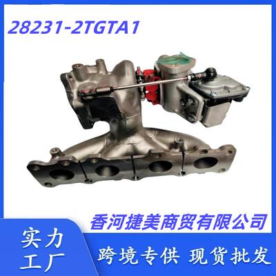 28231-2GTA1 282312GTA1 90124-01050 9012401050 增压器