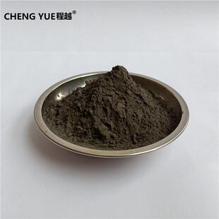 镍粉 纳米镍粉50纳米镍粉 高纯纳米镍粉 科研实验纳米镍粉50nm