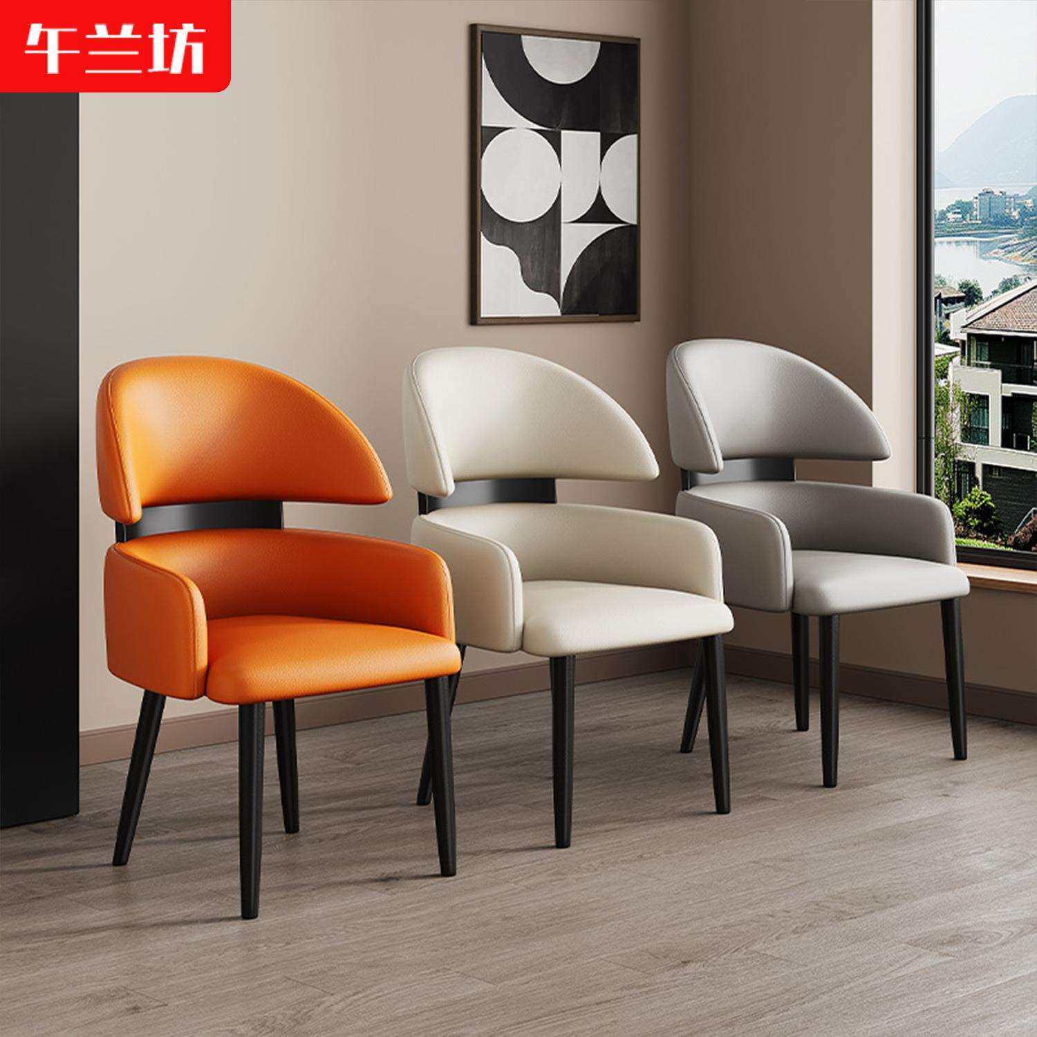 异形餐椅家用北欧靠背椅酒店椅休闲椅办公接待成人高靠背洽谈椅子,玩具/童车/益智/积木/模型,毛绒/玩偶/公仔/布艺类玩具,淘宝优惠券,粉丝福利购,淘宝优惠卷