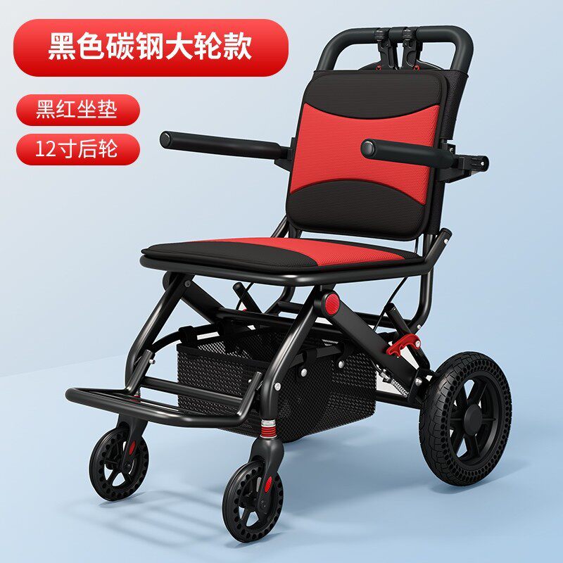 老人手推车可坐折叠代步助力购物小推车老年四轮防摔可推小轮椅子