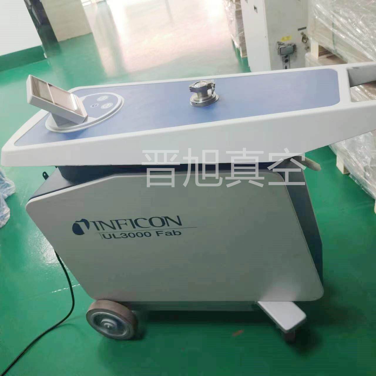 英福康UL3000Fab移动式检漏仪维修保养