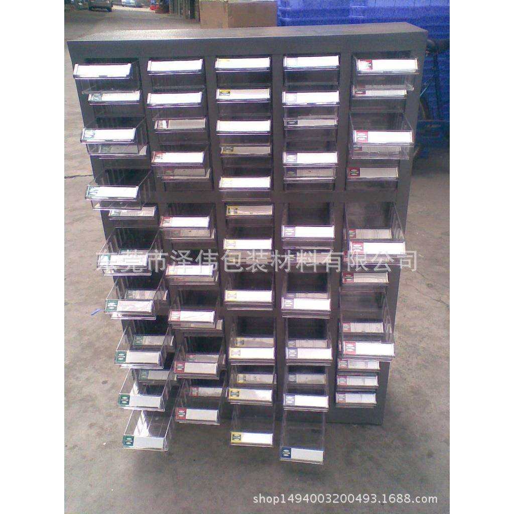 加厚75抽48抽30抽零件柜 无门零件柜 抽屉式文件柜 票据整理柜,鲜花速递/花卉仿真/绿植园艺,割草机/草坪机,淘宝优惠券,粉丝福利购,淘宝优惠卷