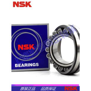 进口NSK轴承22317 22318 22319 22320 22322 22324CAM CD EAE4/C3