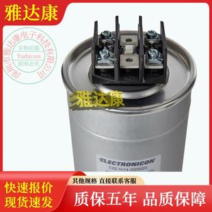 EPCOS CBB131 800V500UF CBB135 B32365B2197J515电容 1200V470UF