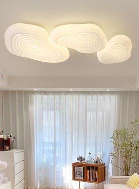 现代简约梯田层次吸顶灯奶油风三色智能遥控客厅餐厅ceilinglight