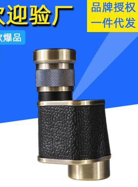 厂家直销 望远镜 6X24德国毛瑟 紫膜 微光可视迷你 单筒望远镜