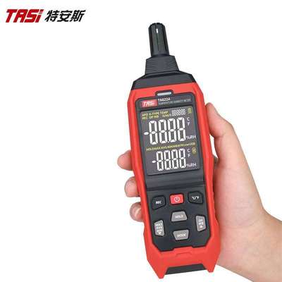 环境露天湿球温度环境温度特安斯TASI数字温湿度计TA622系列