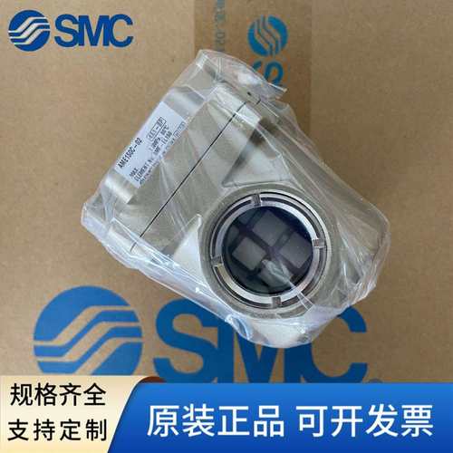 SMC过滤器AMG250-02/AMD350-03/AMH450C-04/AME/AM/AMG/AMG150
