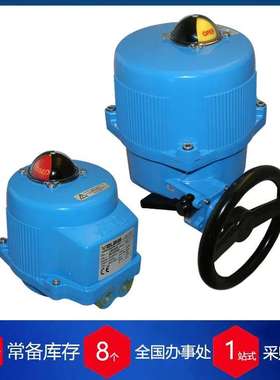 供应意大利Valbia电动执行器85系列MOD VB030