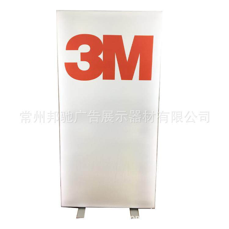 环保灯箱 常州厂家直销 带灯广告展示架 便携式易拆装发光广告牌