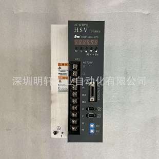 华中数控双轴交流伺服驱动器维修 075 无显示电机不启动 160U HSV