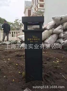 生物捕蚊机 蓝犀牛BR-190A型户外灭蚊机 灭蚊磁 灭蚊机