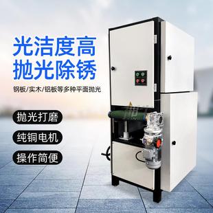 金属平面抛光机一体机打磨不锈钢拉丝铜铝镜面小型台式除锈去毛刺