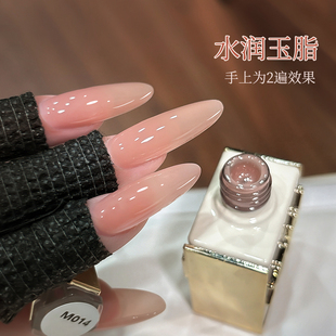 纯欲冰透玉脂裸色2024年新款百搭打底色显白温柔裸粉甲油胶