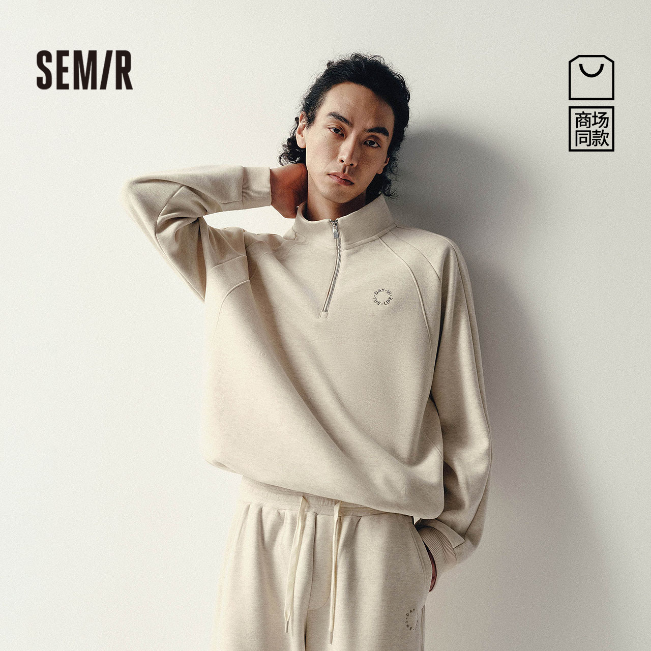 商场同款|森马 x Marcus联名款卫衣男冬仿呢质感2025新款情侣上衣