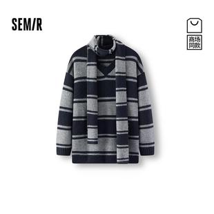 套头衫 商场同款 时尚 V领宽松条纹围巾2025新款 森马毛衣女冬中长款