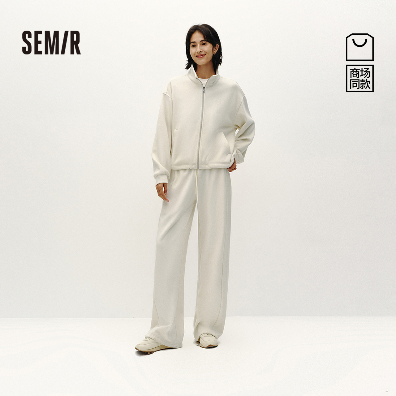 商场同款|森马 x Marcus联名款套装女冬外套阔腿裤2025新款两件套