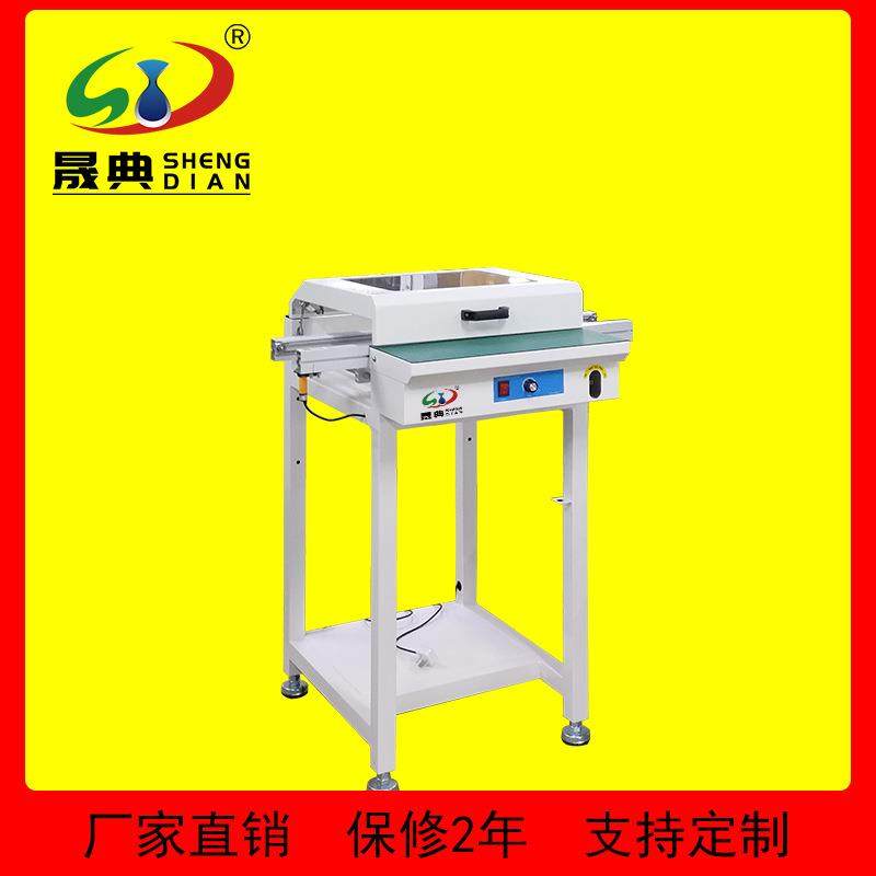 SMT接驳台带防尘罩配可视有机玻璃传送机0.6米工作台线路板输送机,机械设备,电子产品制造设备,淘宝优惠券,粉丝福利购,淘宝优惠卷