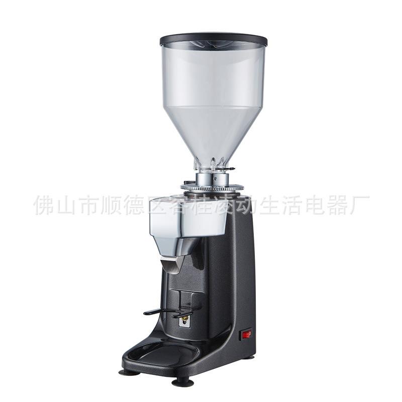 咖啡磨豆机家用电动咖啡豆研磨器可定制厂家供应