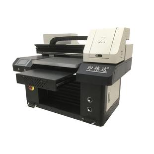 大型水晶标贴打印机头盔标牌保温水杯uv彩印机标水晶膜数码印刷机