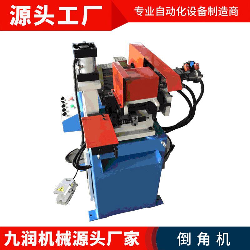 单头倒角机全自动高精密数控倒角机铝型材金属不锈钢坡口机倒角机