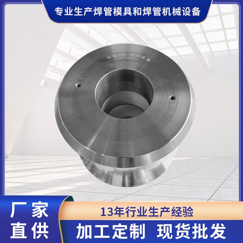 厂家供应工业不锈钢盘管模非标高精度螺旋形盘管模具成型批量实惠