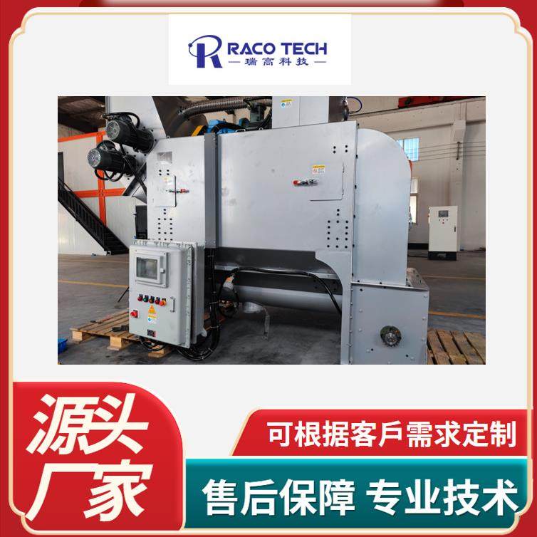 塑胶破粒机无尘拆袋滚筒拆包机性能稳定质量可靠售后保障,搬运/仓储/物流设备,输送机,淘宝优惠券,粉丝福利购,淘宝优惠卷