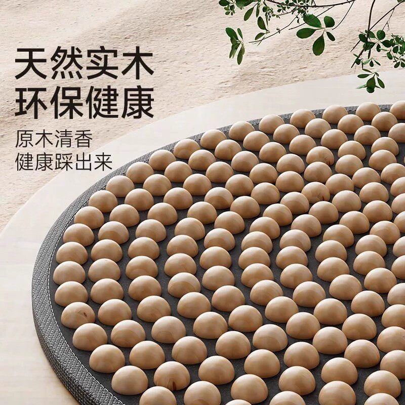 实木脚踩踏室内原地超慢跑指压板足底穴位按摩神器通经络足疗脚垫