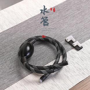茶盘排水管软管茶台吸水管喝茶茶具配件茶桌茶海泡茶下水管吸水球