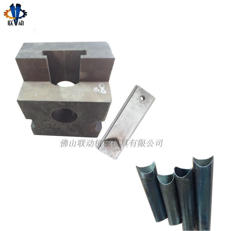 楼梯扶手坡口机 联动机械厂家 防盗网不锈钢冲孔机 冲床栏杆磨口