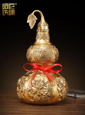 富禄新中式家居客厅入口办公室装饰公司乔迁礼品