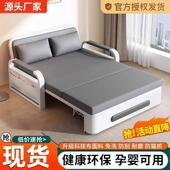 沙发床折叠两用2024新款 单人双人客厅阳台折叠床小户型多功能伸缩