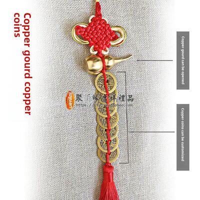 七帝钱铜钱纯铜七红钱七星铜钱古钱挂件门阳台7窗户8八帝钱