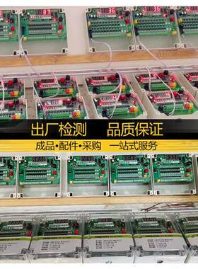 吹尘器电磁脉冲阀清灰在/离线 线可程式设计脉冲控制仪器1-120路2