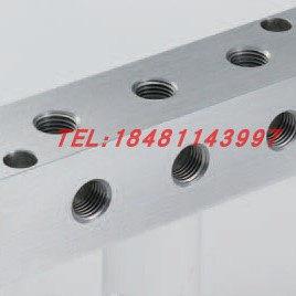 模具冷却集水器彷米思米标准气压用歧管块KMBKMS分支型集中型通孔