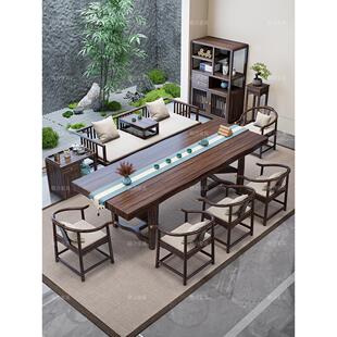 新中式乌金木大板茶桌椅罗汉床组合客厅家用茶几办公室实木泡茶台