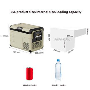 车载冷藏车户外自动驾驶汽车家用两用压缩机制冷12V24V制冷冷冻可
