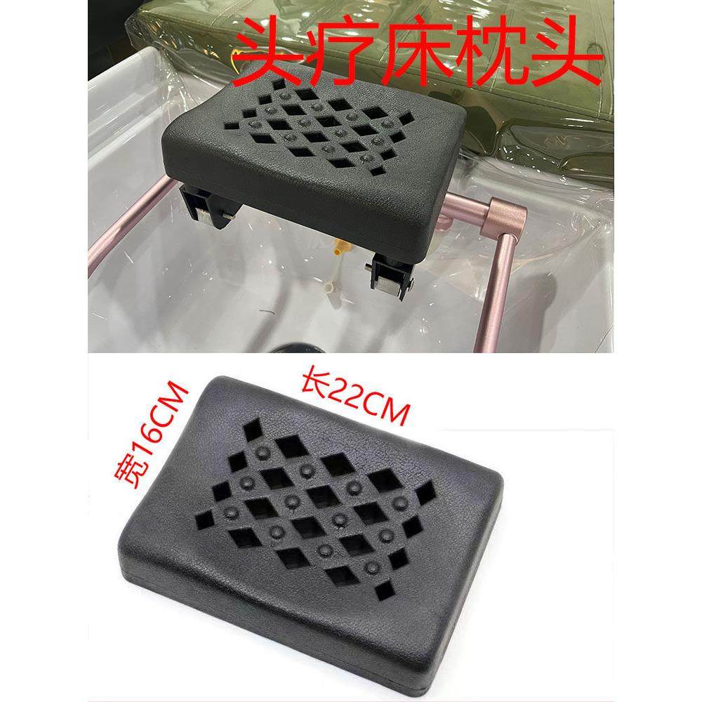 洗头床泰式头疗枕头垫防水配件陶瓷盆勃枕加厚折叠美容养生馆通用,商业/办公家具,美容床/美发床/洗头床,淘宝优惠券,粉丝福利购,淘宝优惠卷