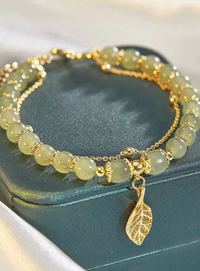 金枝玉叶中国风手链女转运珠和田玉色东陵石手串送女友闺蜜生日