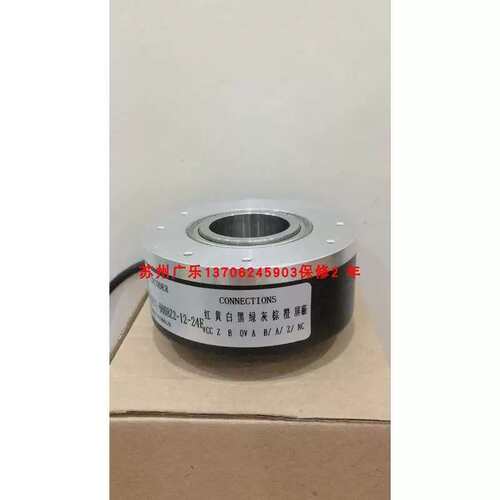 GIH8020-P4B-5000 GIH8020-P4B-10000 100-1024C/T-C2-12V编码器
