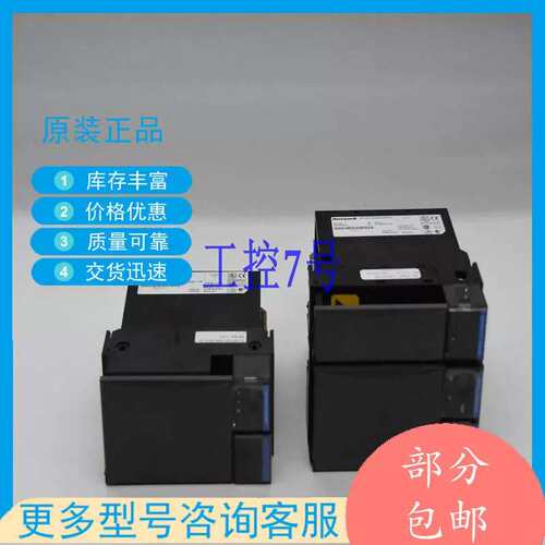 议价 TDCS3000LCN 进口