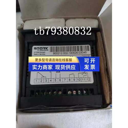 议价非实价 ST710-JB1BV.10FP温控器议价非实价