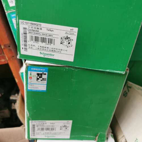 议价接触器LC1D11500Q7C 380V正品保