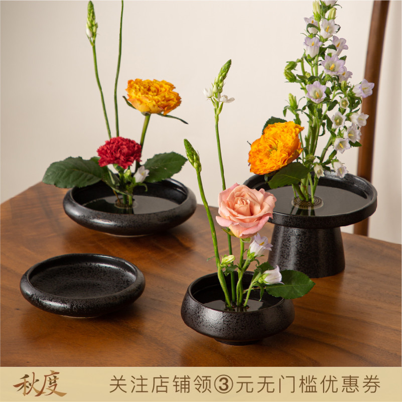 秋度日式简约剑山插花器陶瓷花盆