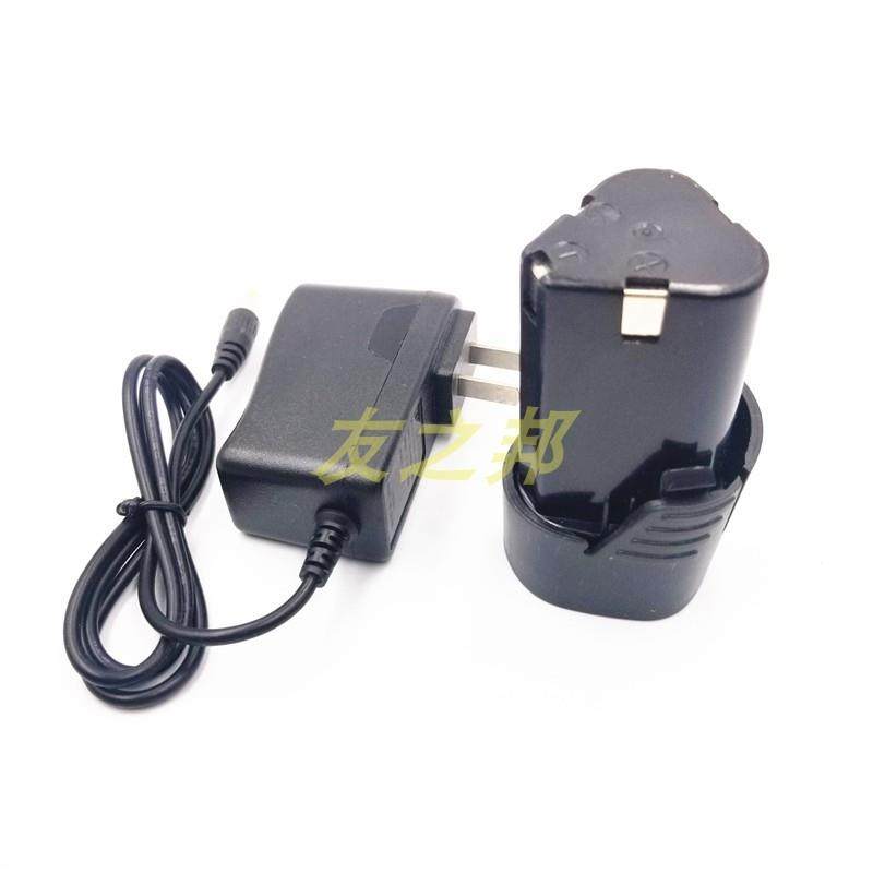 尚力 14V 锂电钻5801 充电钻手枪钻12V 610B 手电钻 锂电池充电器