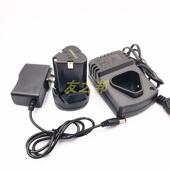 浙工 奇磨12v手电钻锂电池欣达伍捷盛锐泰尔华奥弘正锂电钻充电器