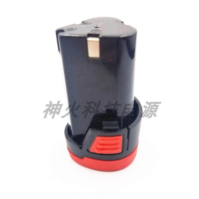 QS奇胜12V手电钻电批锂电池充电钻电动刀充电器电起子线充座