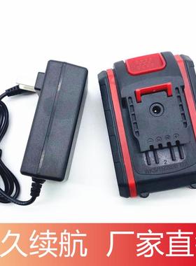 DEVDG充电钻79880VF冲击钻99880VF手电钻电动螺丝刀锂电池充电器